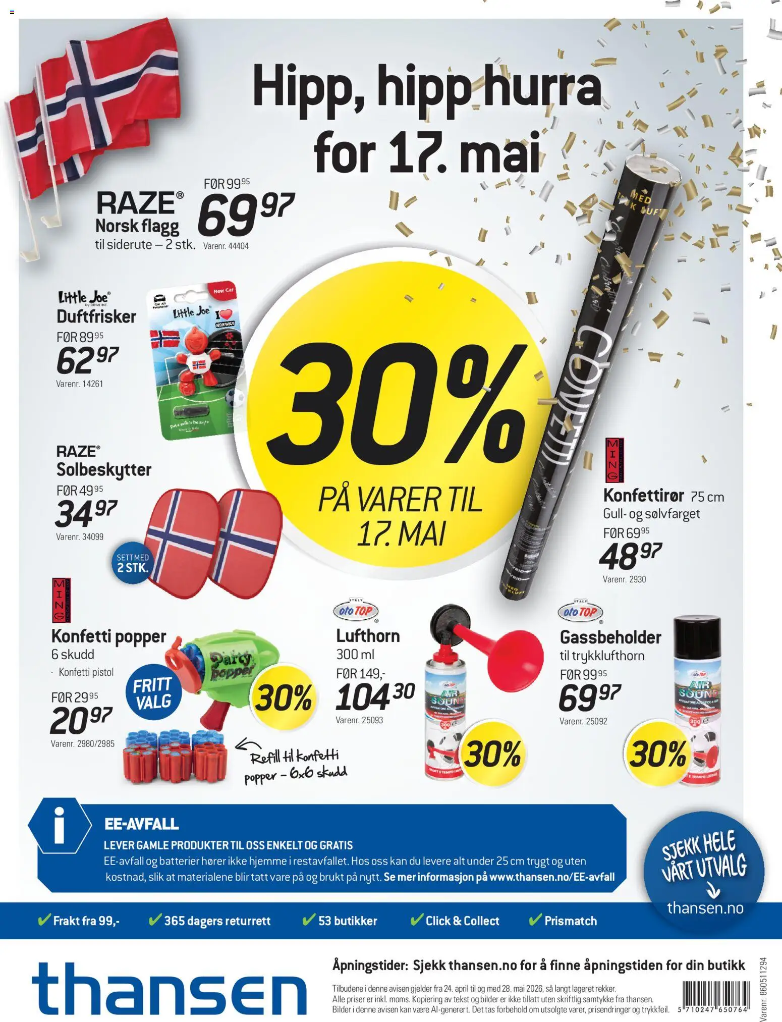 {H1} | Side: 32 | Produkter: Картриджи, Сантехнічне кріплення