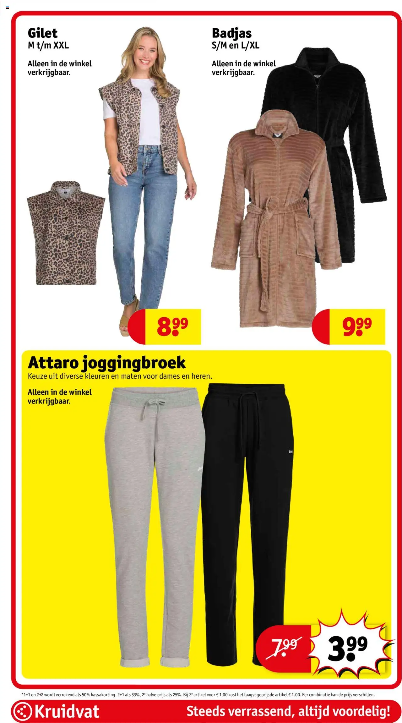  | Pagina: 59 | Producten: Vest, Badjas, Kan