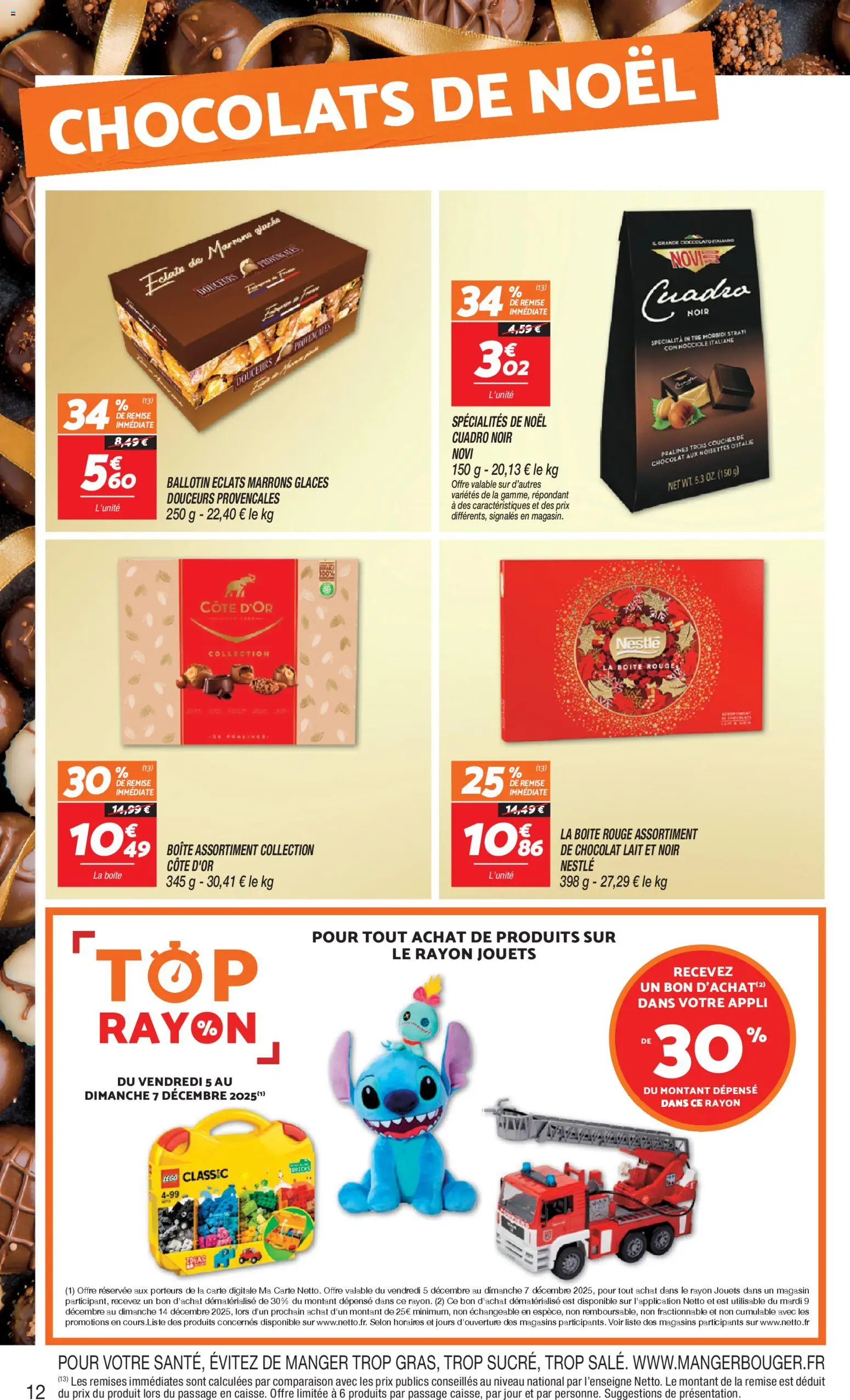 {H1} | Page: 12 | Produits: Couches, Chocolats de noël, Lait, Chocolat