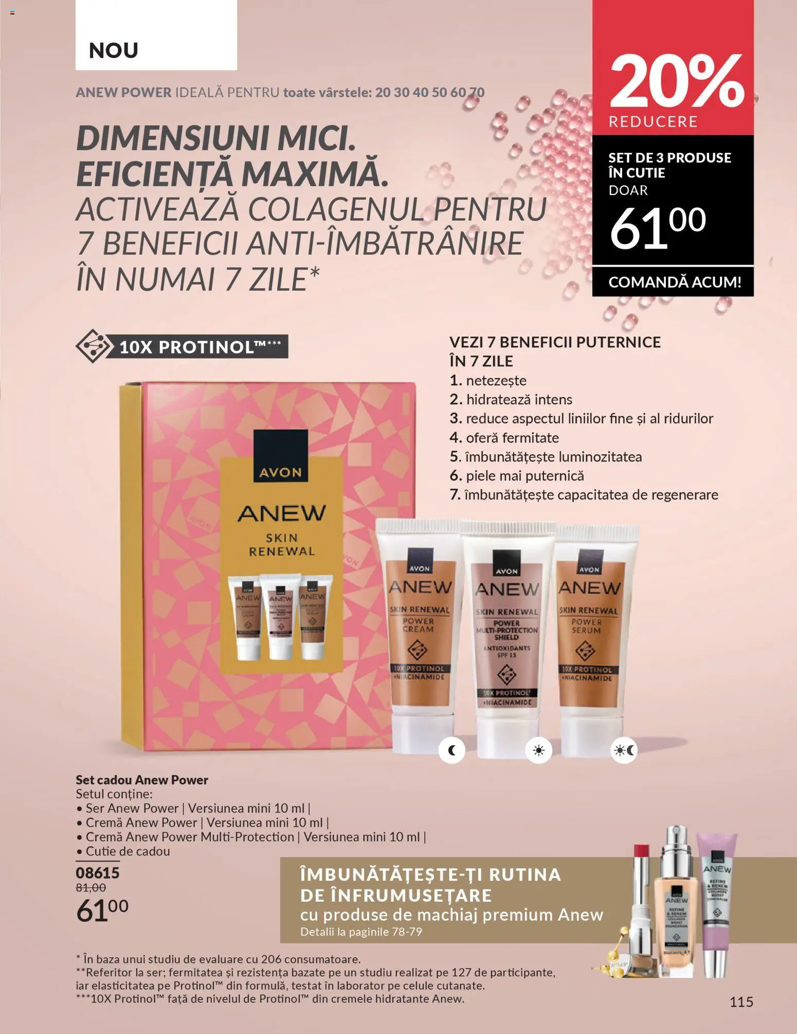 Noul catalog Avon – valabil de la 01.03.2026 | Pagină: 117 | Produse: Serum, Cutie, Machiaj, Cremă