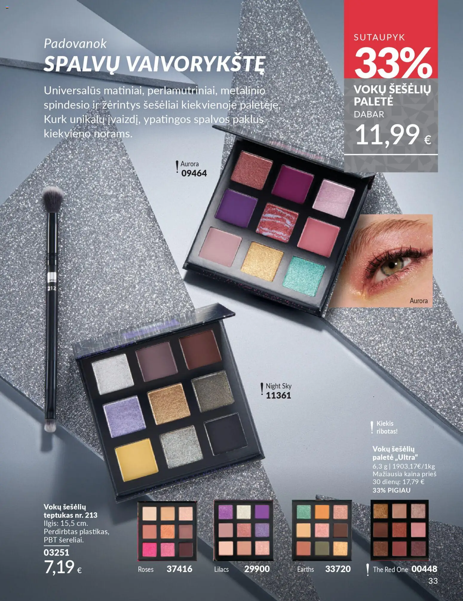AVON akcijos nuo 01.11.2025 | Puslapis: 33 | Prekių: Teptukas