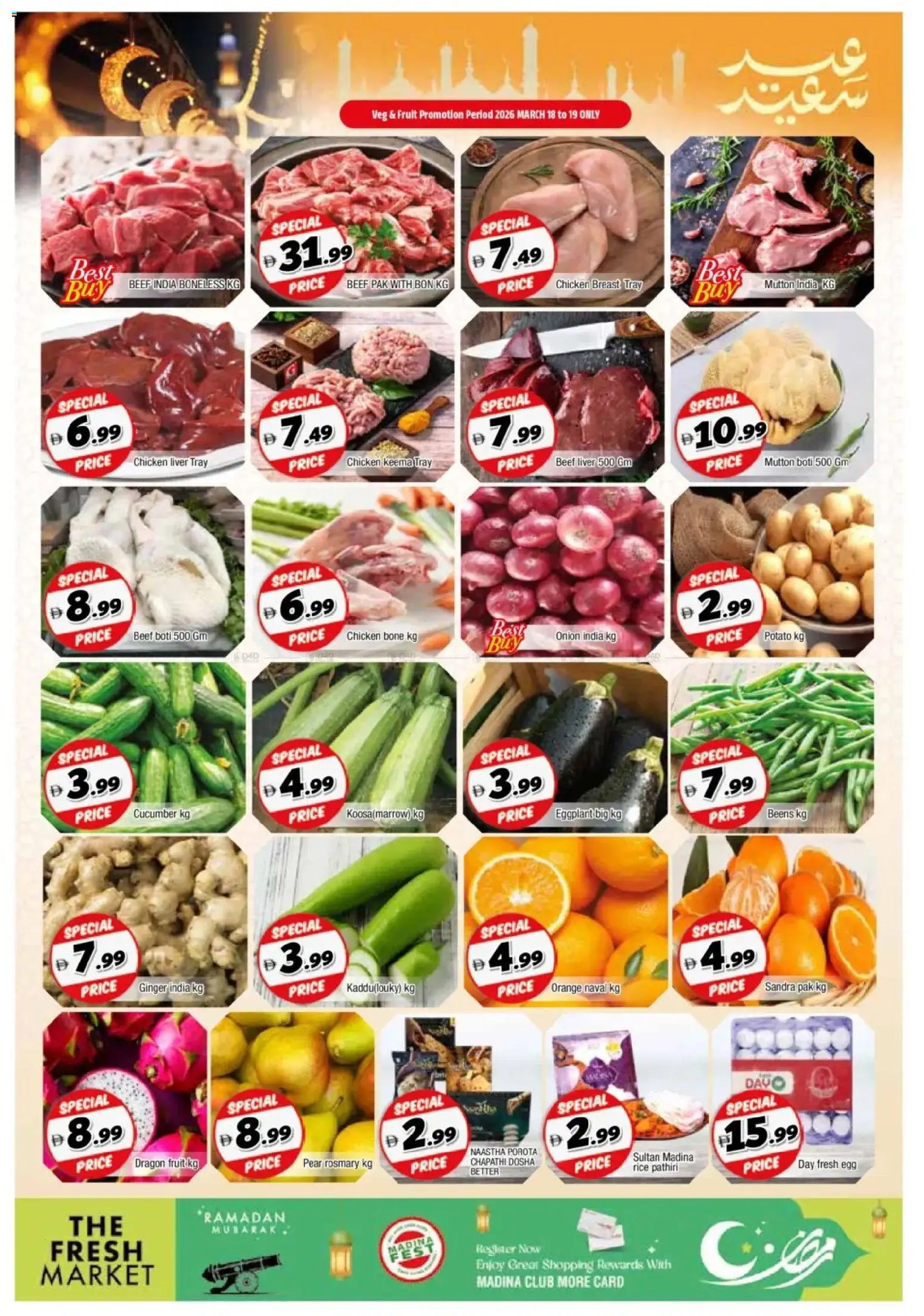 {H1} | Page: 8 | Products: Painemittari, Čokoláda, Jablka, Schokolade