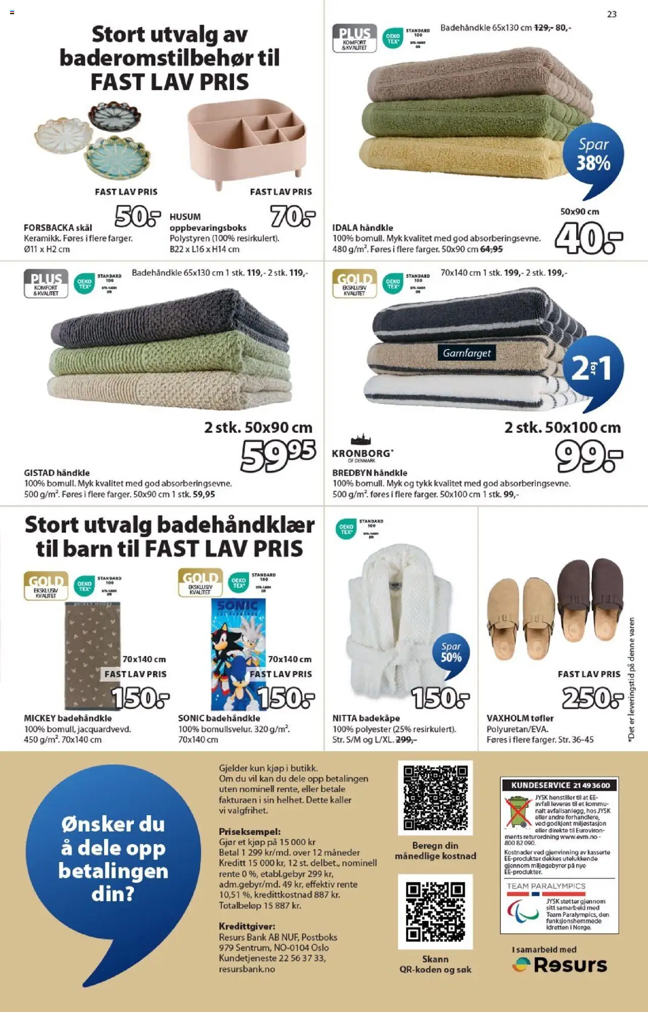 {H1} | Side: 23 | Produkter: Badekåpe, Oppbevaringsboks, Суміш дитяча, Tøfler