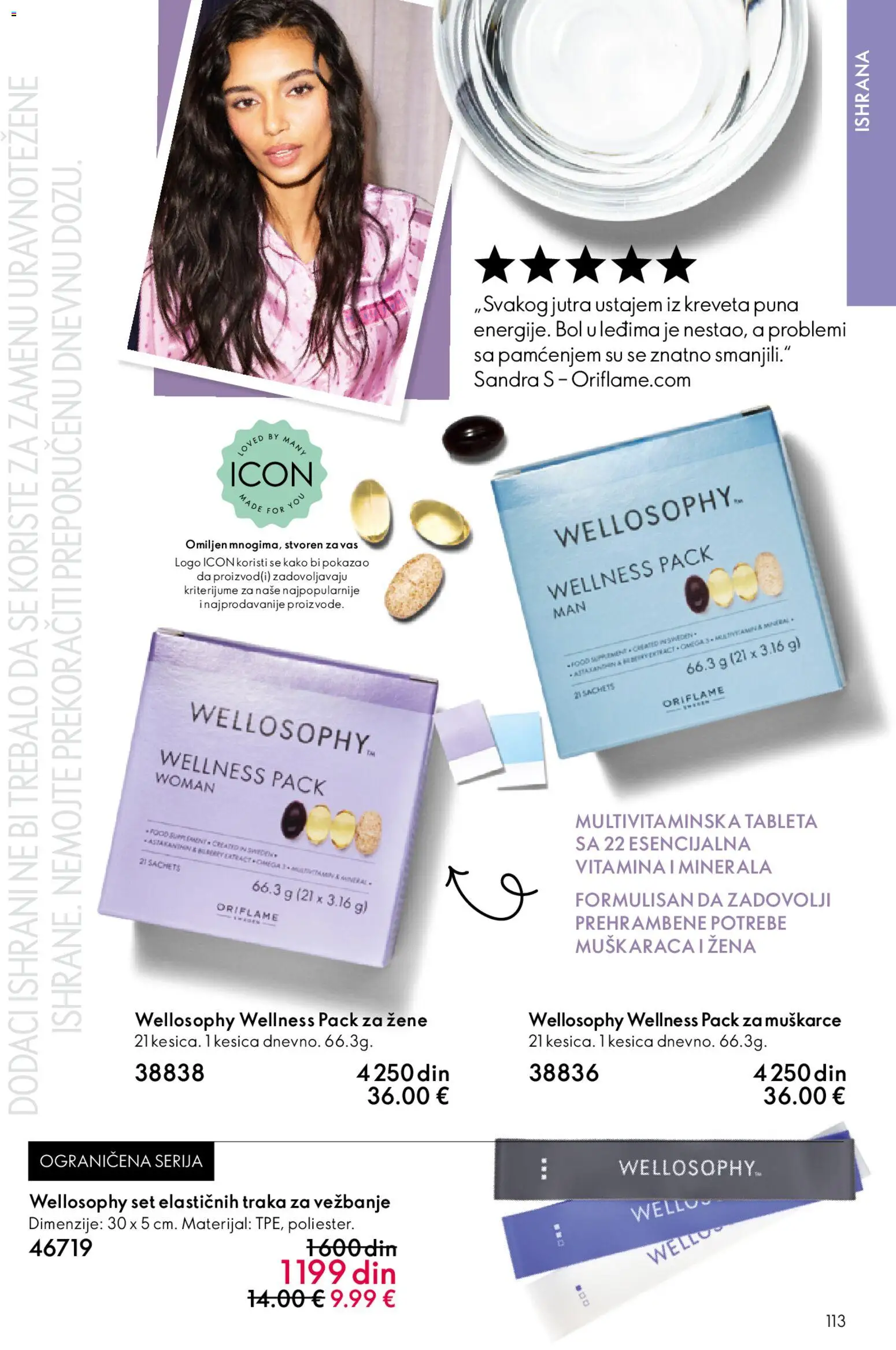 Oriflame katalog - važi od 22.04.2026 | Strana: 113