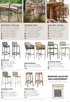 Hanos folder - Terrascatalogus 2026 - Voorbeeld van een folder van Hanos, geldig van 23.03.2026 | Pagina: 5 | Producten: Stoel, Kruk, Koraal