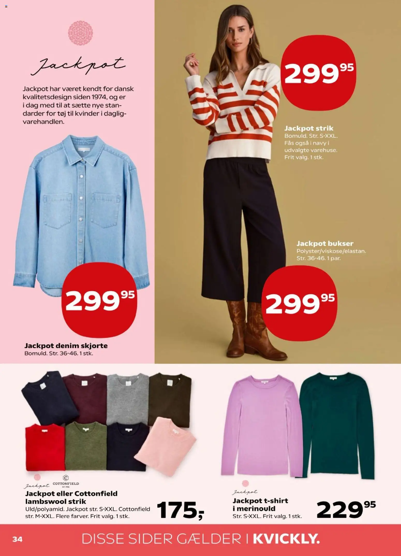 Kvickly tilbudsavis – gyldig fra 23.01.2026 | Side: 36 | Produkter: Skjorte, Bukser, Tøj