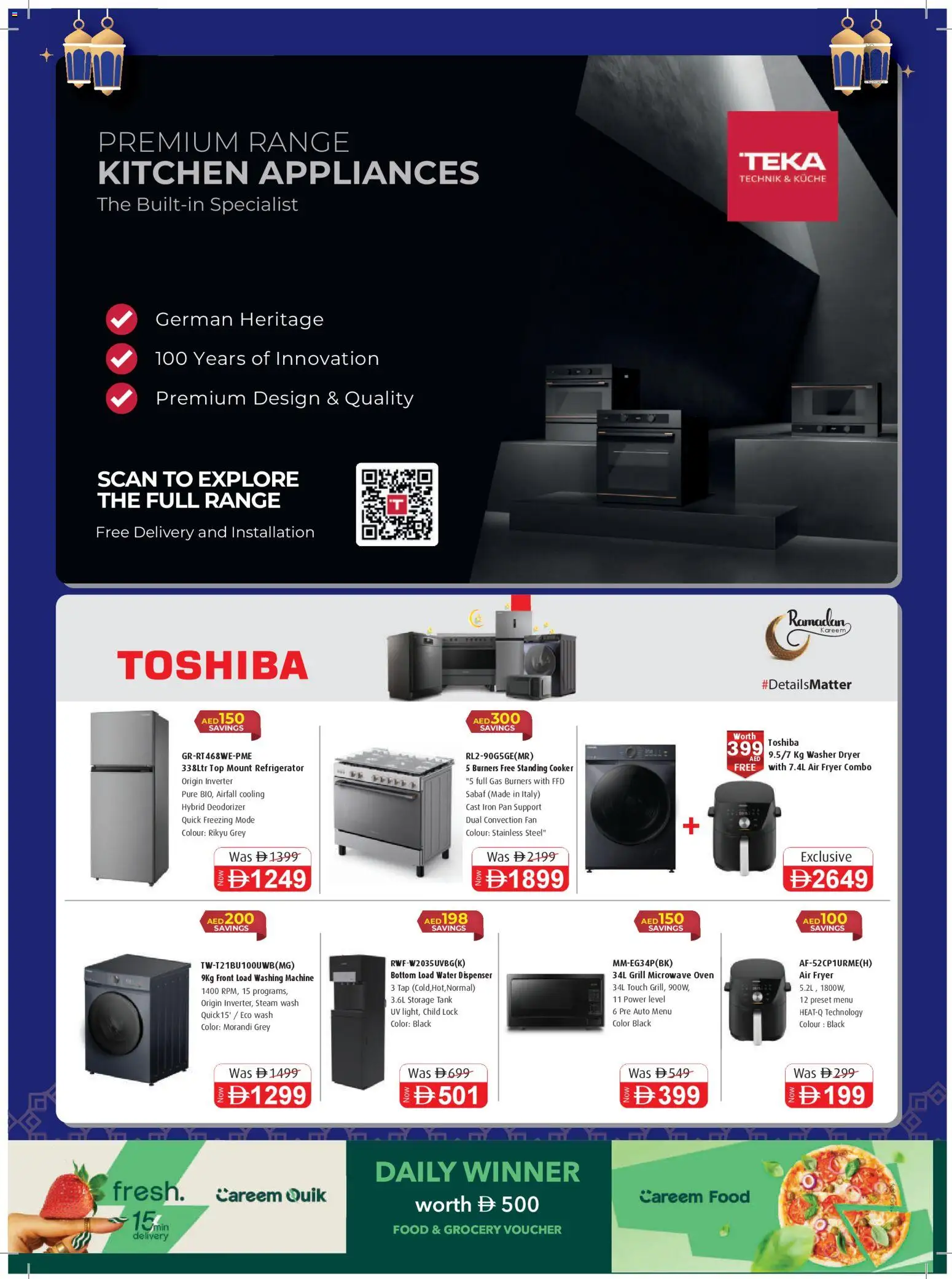 {H1} | Page: 17 | Products: Salopette, Crème pour les mains, Godis, Bananes