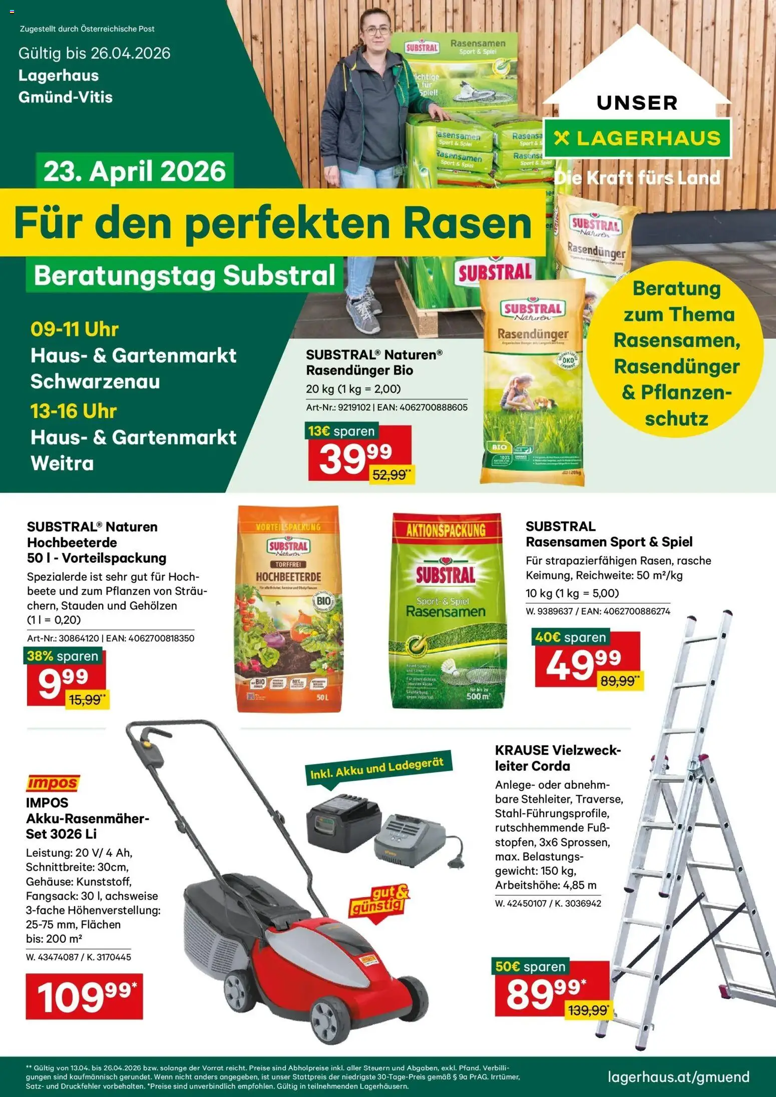 Lagerhaus Wochen Angebote gültig ab 08.04.2026 | Seite: 1 | Produkte: Uhr, Spiel, Gewicht