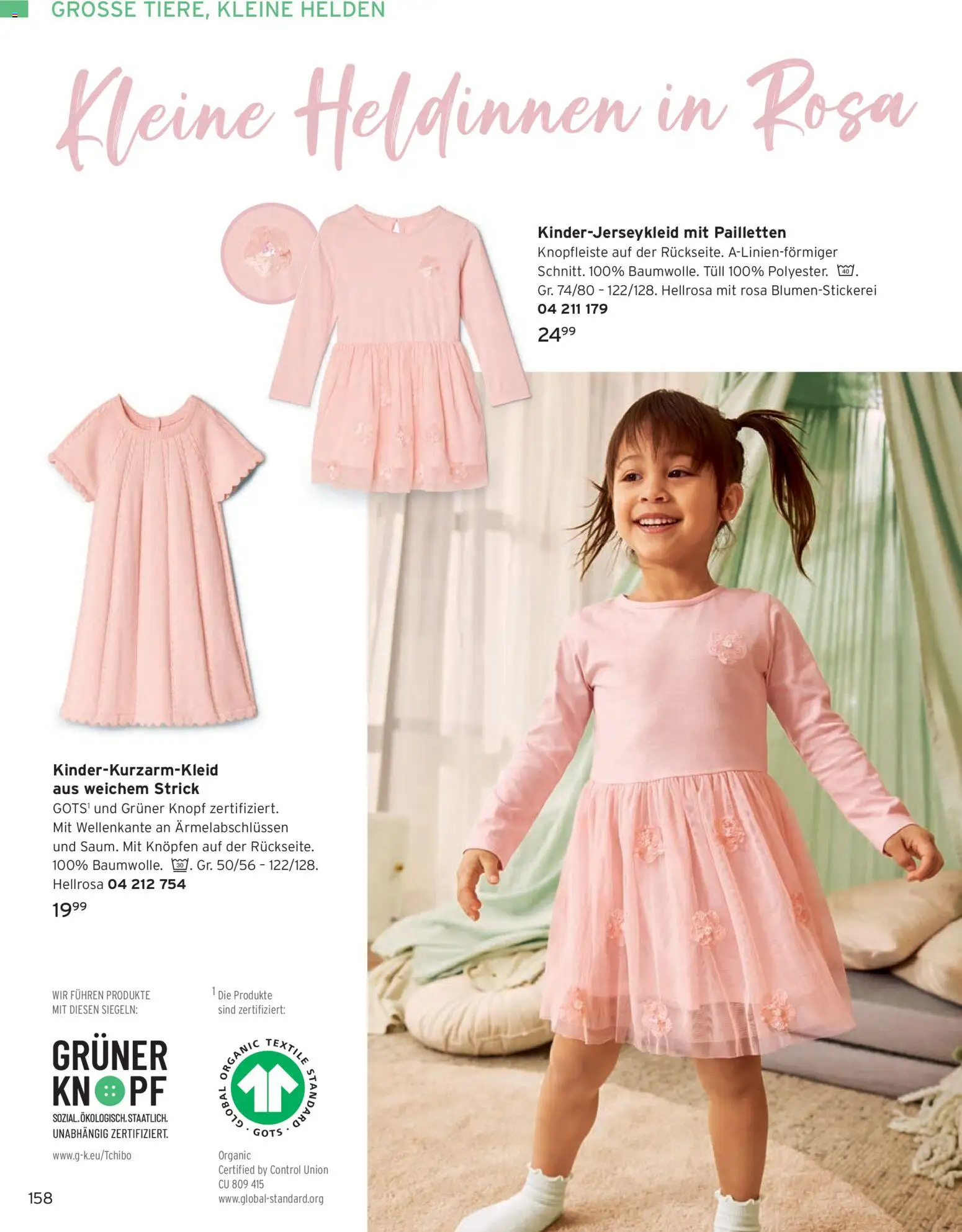 Tchibo Prospekt April – gültig ab 01.04.2026 | Seite: 158