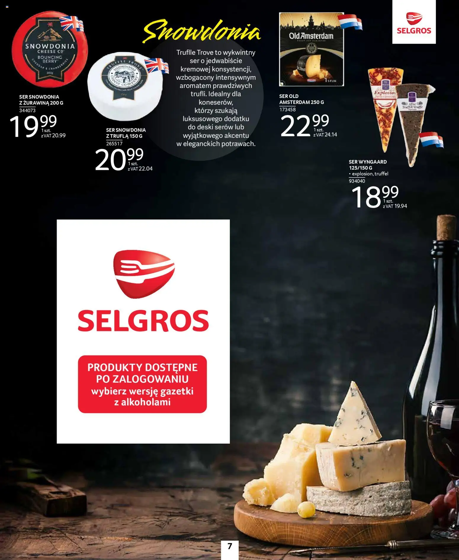 Selgros cash&carry Gazetka - Premium od 04.12.2025 | Strona: 23 | Produkty: Żurawina, Ser