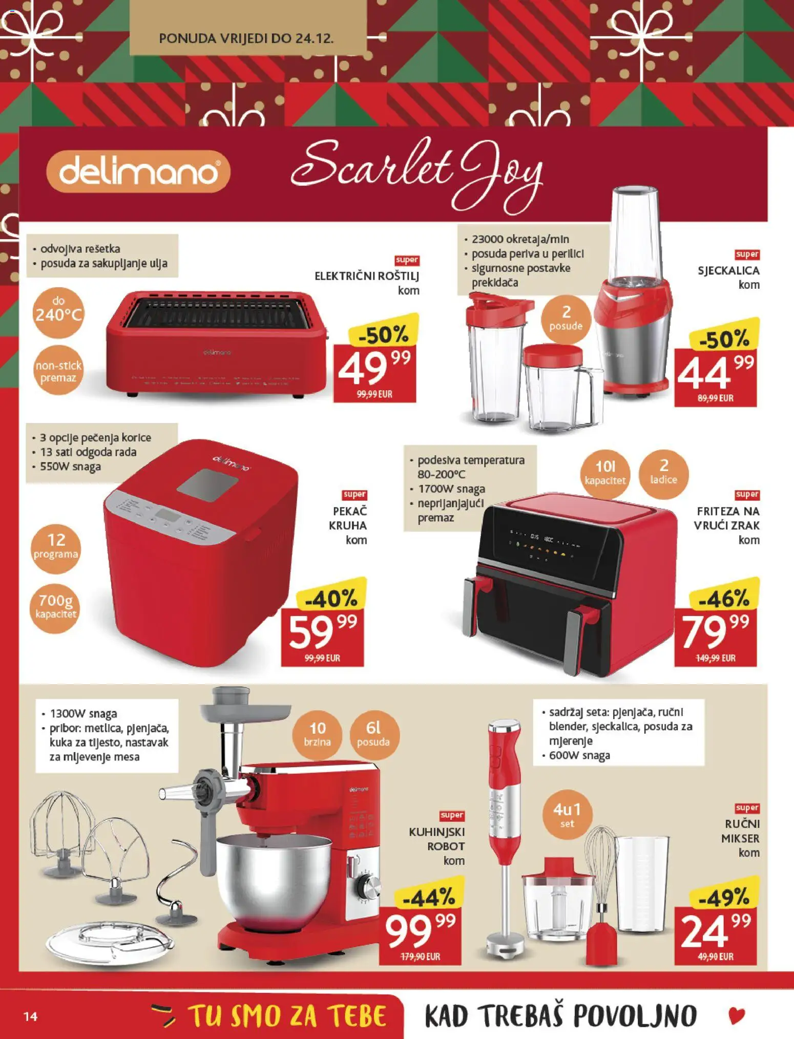Konzum katalog | vrijedi od 03.12.2025 | Stranica: 14
