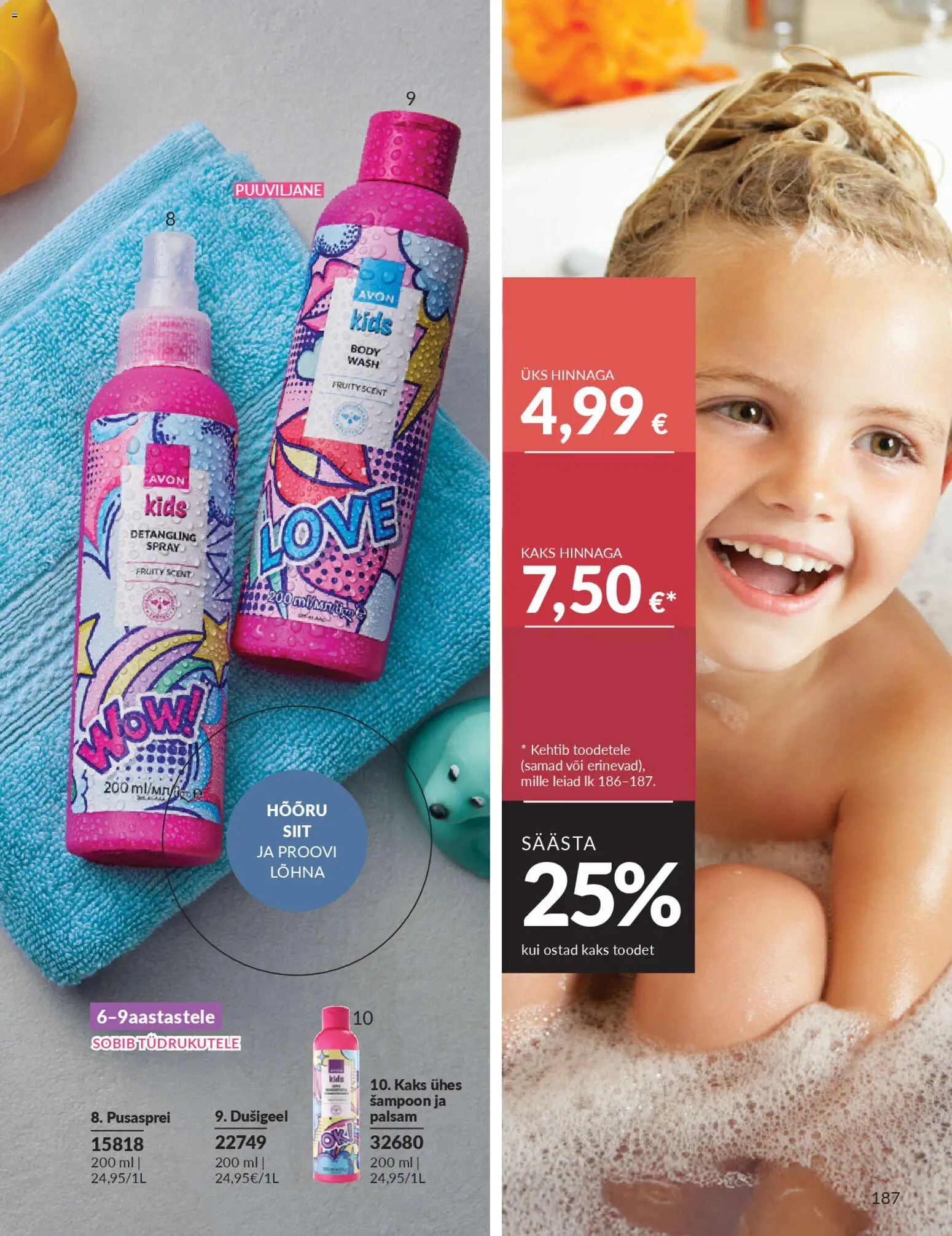 {H1} | Lehekülg: 187