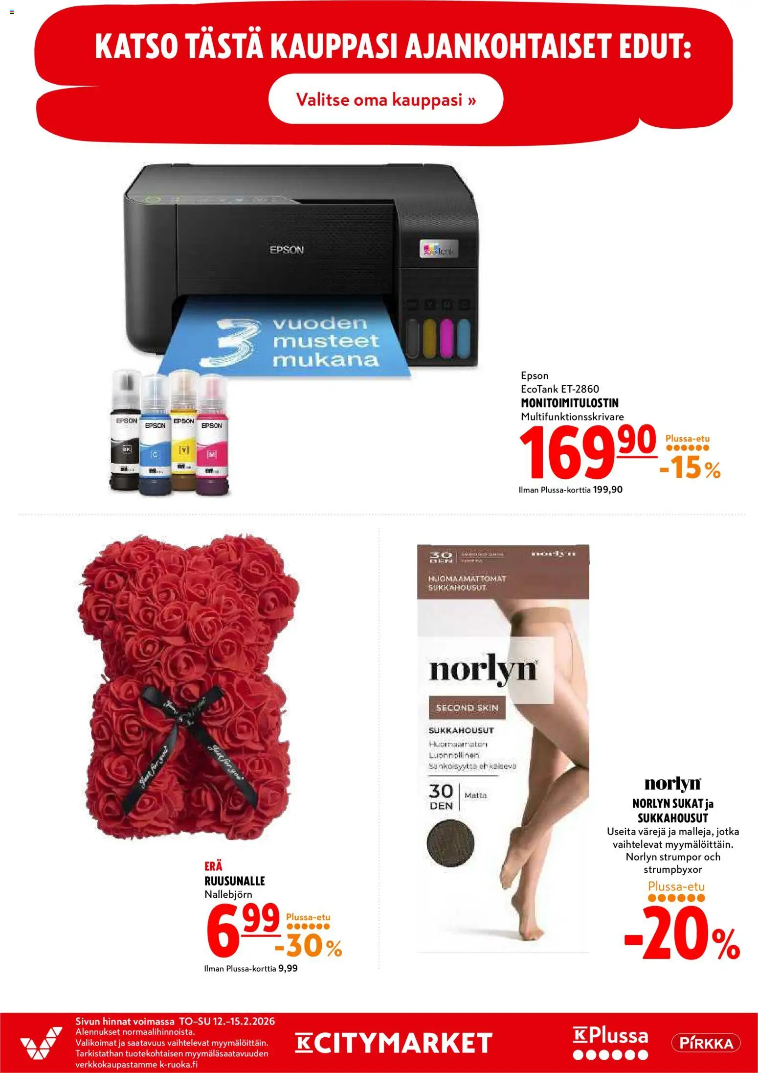 K-Citymarket tarjoukset – voimassa 12.02.2026 alkaen | Sivu: 20 | Tuotteet: Monitoimitulostin, Sukkahousut, Sukat