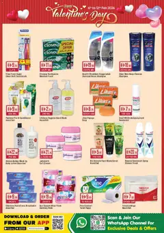Preview of Westzone Supermarket - Offers valid from 06.02.2026 | Page: 10