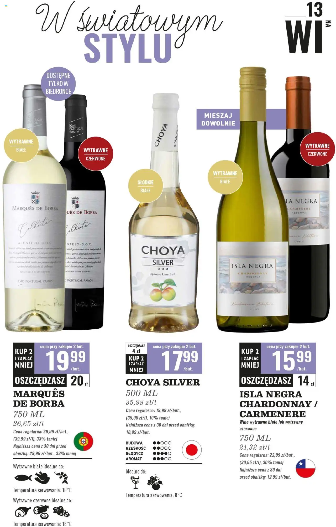 Biedronka gazetka - Czas na toast od 25.08.2025 | Strona: 13 | Produkty: Chardonnay, Wino