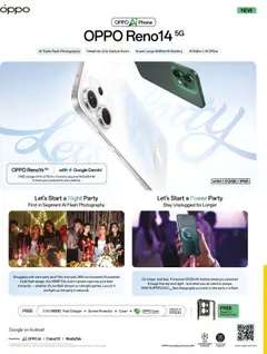 New MTN catalogue – valid from 07.09.2025 | Page: 34 | Products: Phone, Camera, Battery, Light