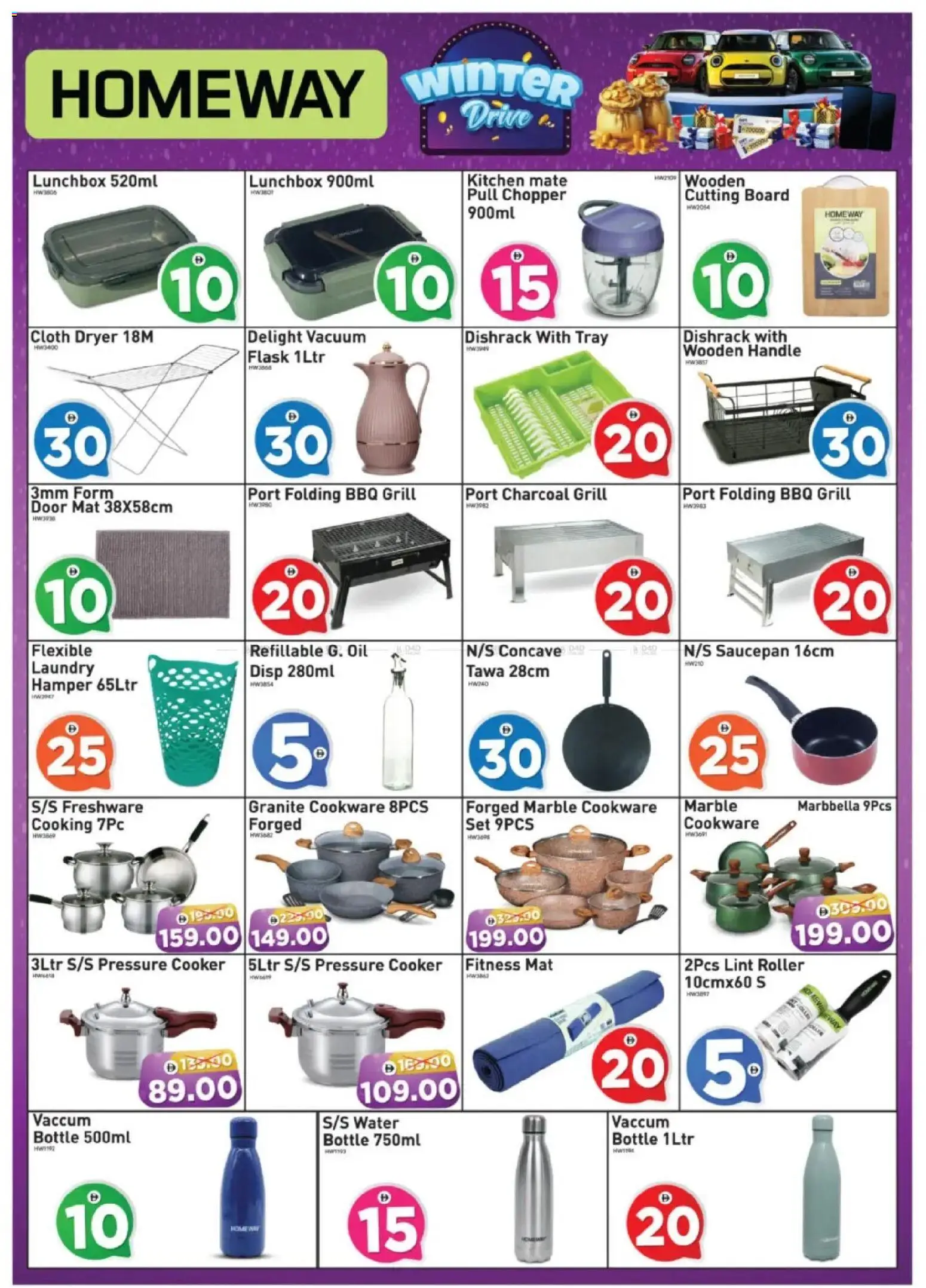 {H1} | Page: 13 | Products: Painemittari, Müslibarer, Lit, Køkkenvægt