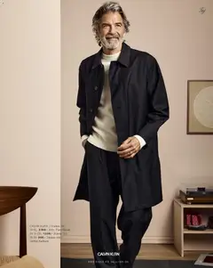 Salling - Tilbudsavis gyldig fra 01.11.2025 | Side: 151 | Produkter: Blazer, Jakkesæt