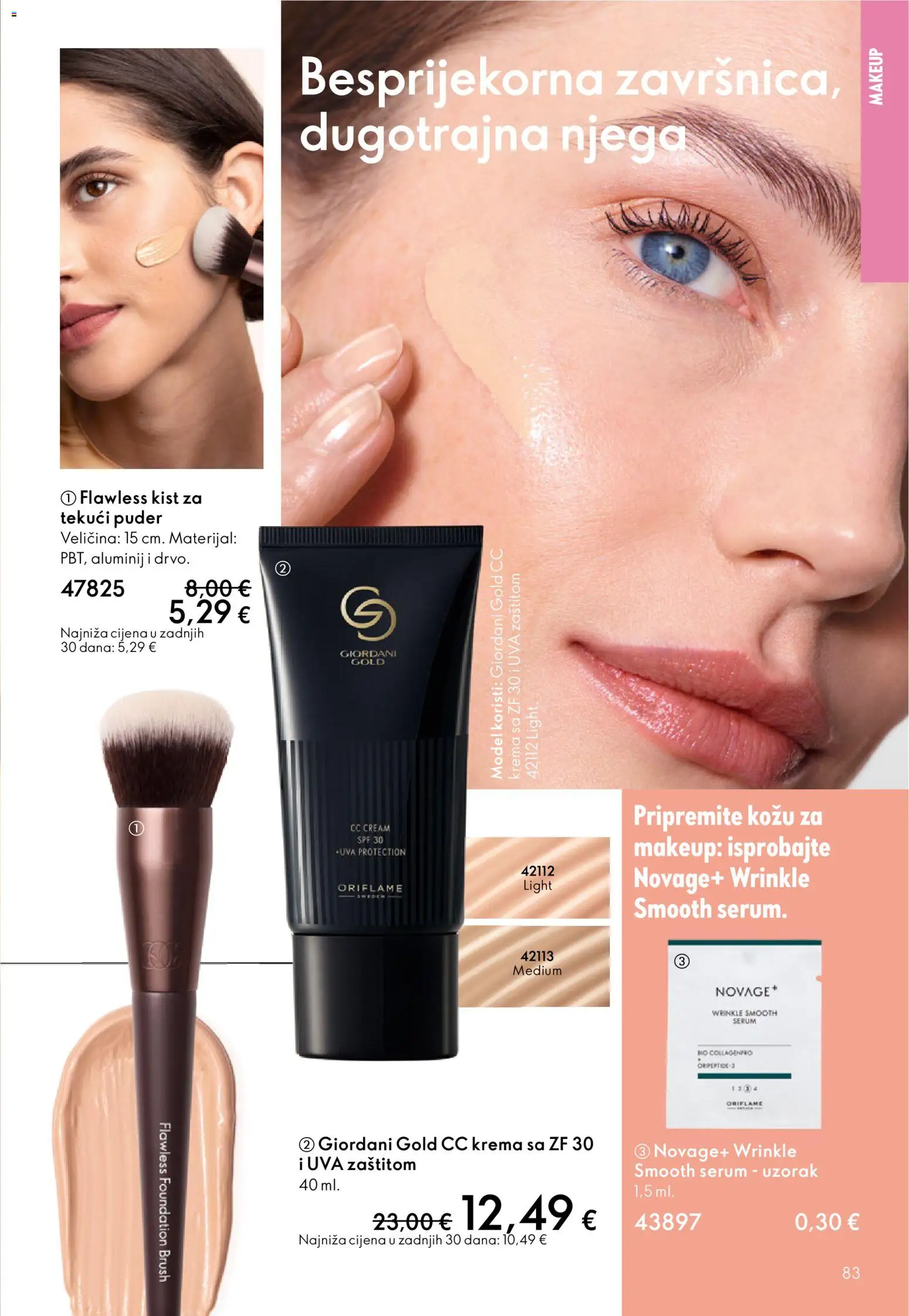 Oriflame katalog | vrijedi od 19.11.2025 | Stranica: 83 | Proizvodi: Puder, CC krema, Kist, Krema