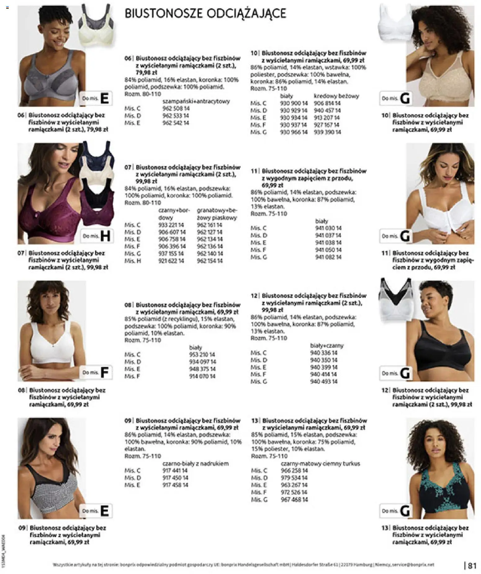 BonPrix Katalog od 30.03.2026 | Strona: 83 | Produkty: Biustonosz