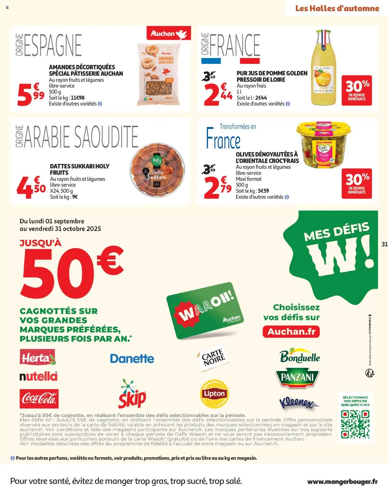 {H1} | Page: 31 | Produits: Amandes décortiquées, Jus de pomme, Jus, Amandes