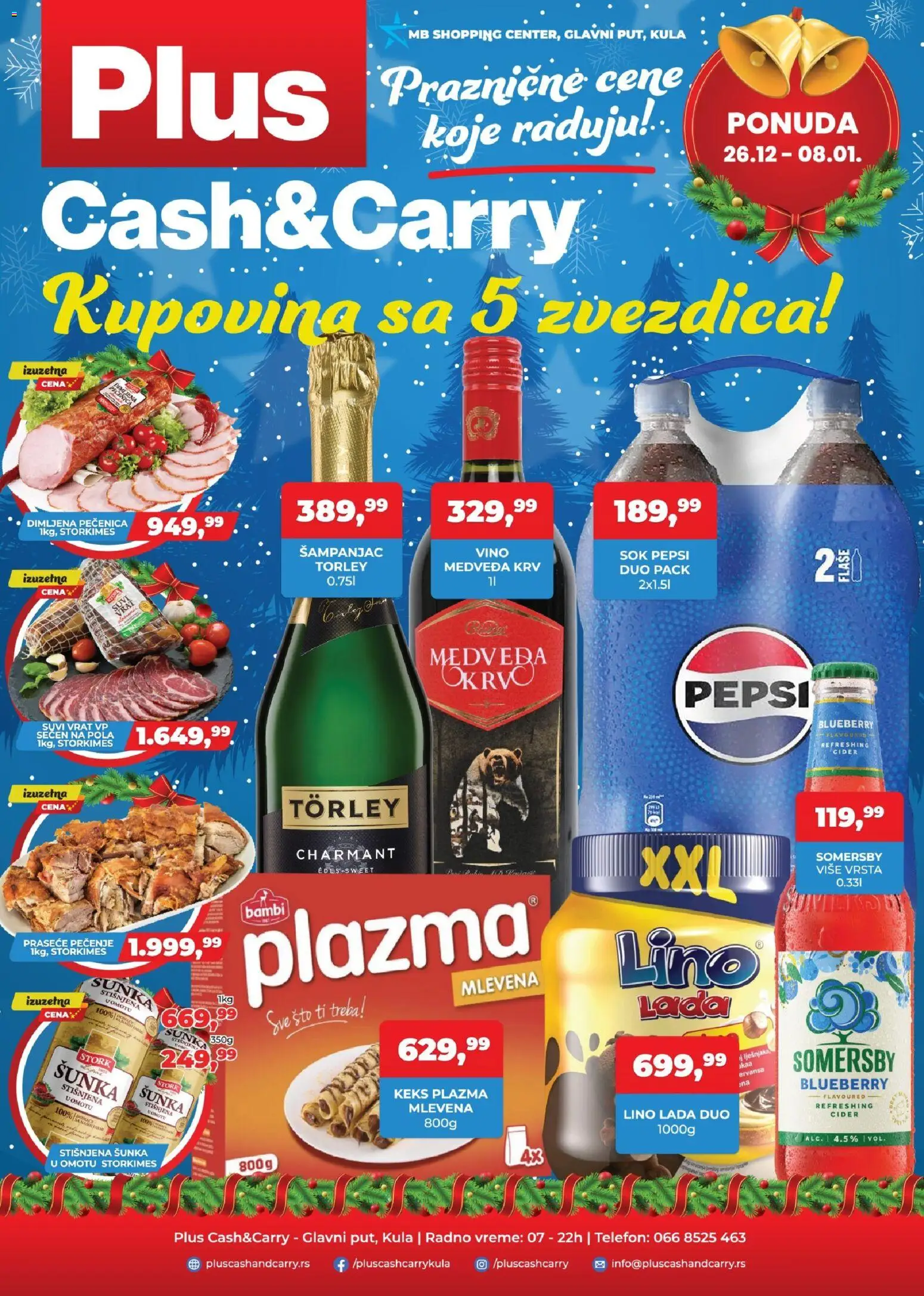 Plus Cash & Carry katalog - važi od 26.12.2025 | Strana: 1 | Proizvode: Keks, Cider, Sok, Vino