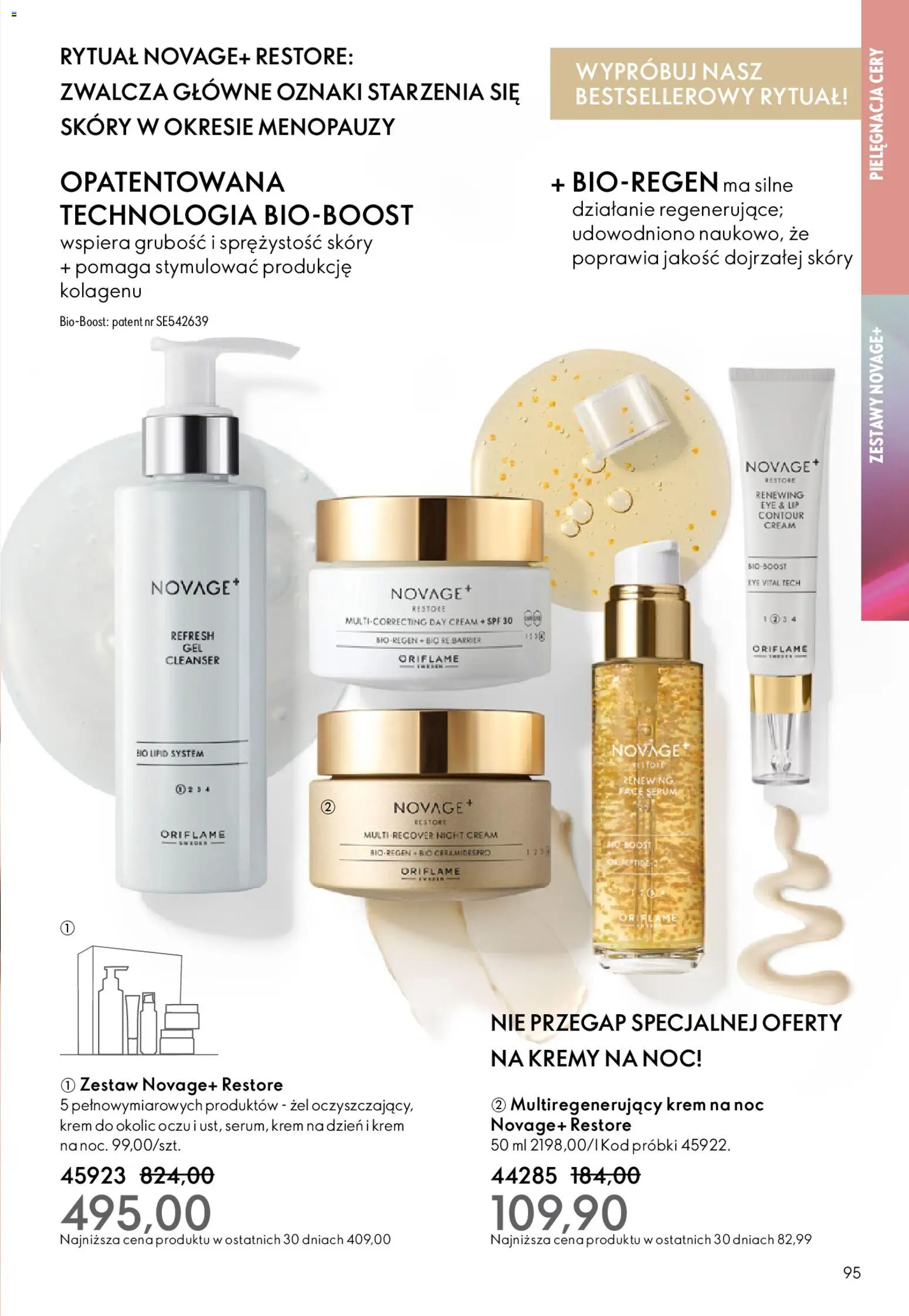 Oriflame Katalog 1 2026 od 24.12.2025 | Strona: 95 | Produkty: Krem