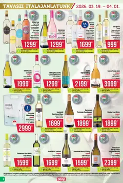COOP - Abc & Szuper / Tisza - amely érvényes a következő dátumtól: 19.03.2026 | Oldal: 8 | Termékek: Juhász rosé, Gyöngyözőbor, Bor, Fehérbor