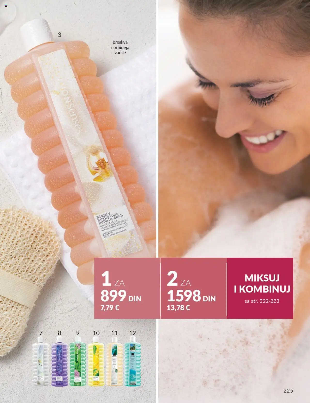 AVON katalog - važi od 01.10.2025 | Strana: 225 | Proizvode: Breskva, Orhideja