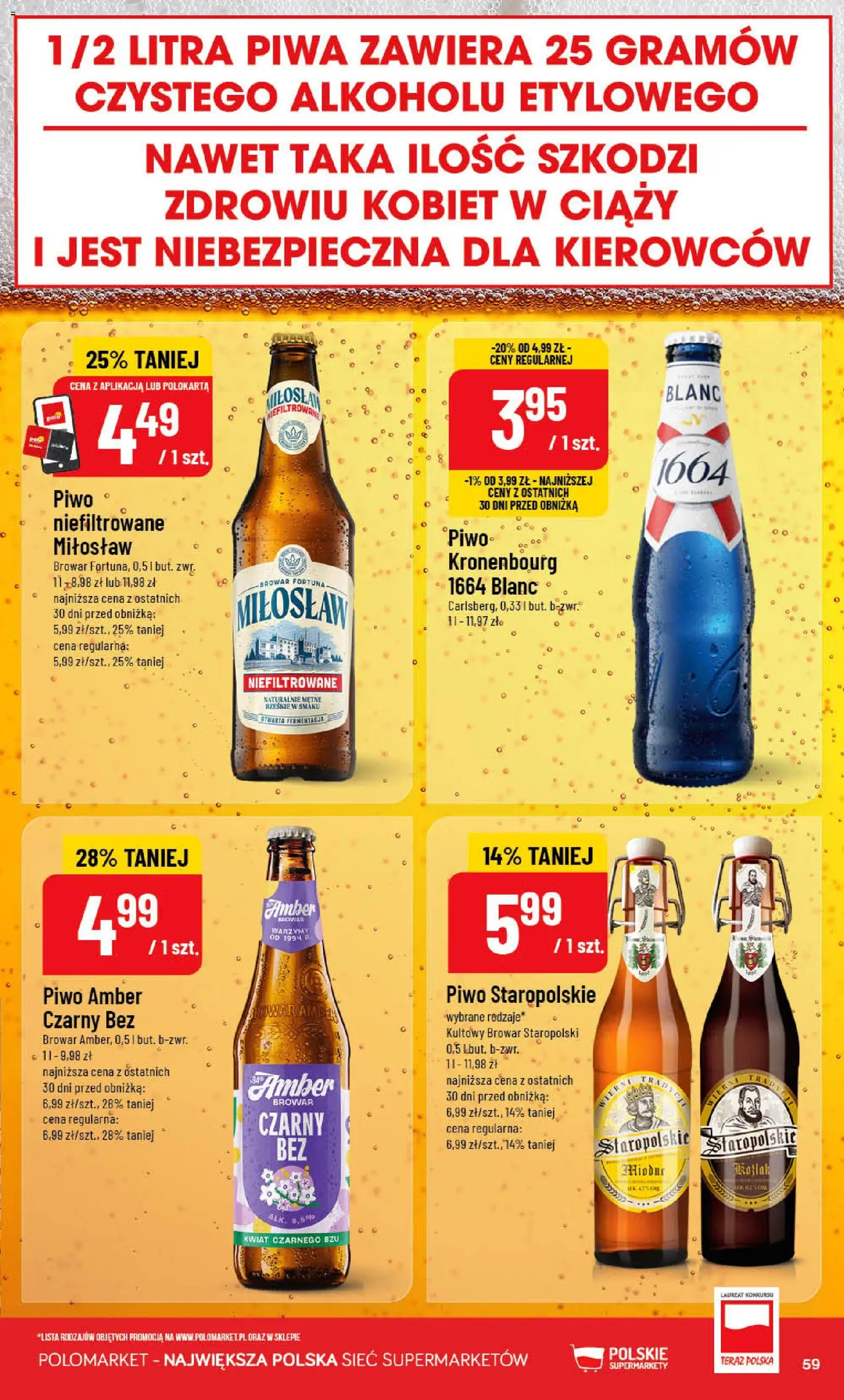 POLOmarket Gazetka od 12.11.2025 | Strona: 59 | Produkty: Piwo