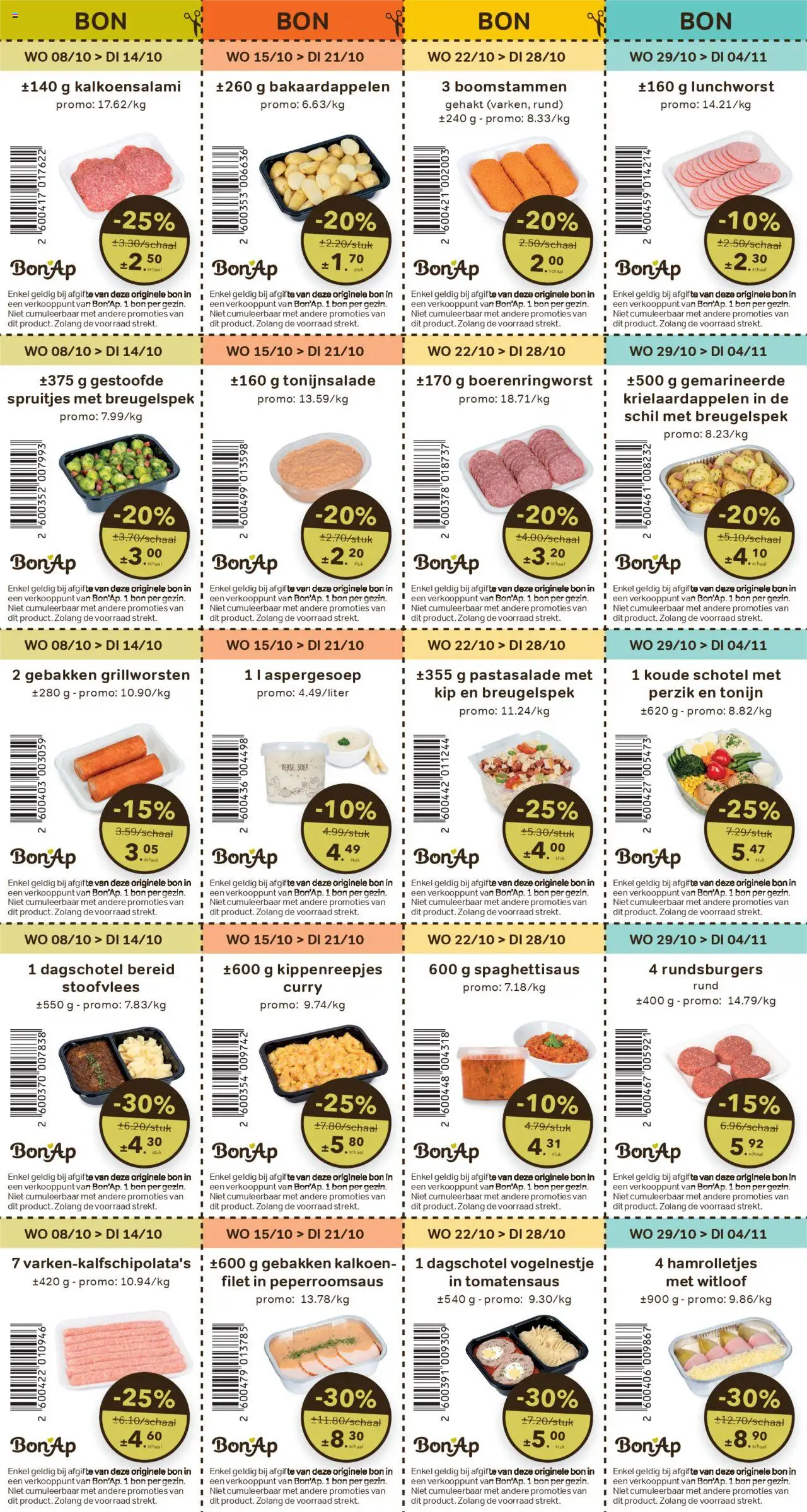 {H1} | Pagina: 12 | Producten: Gehakt, Stoofvlees, Tonijn, Schaal