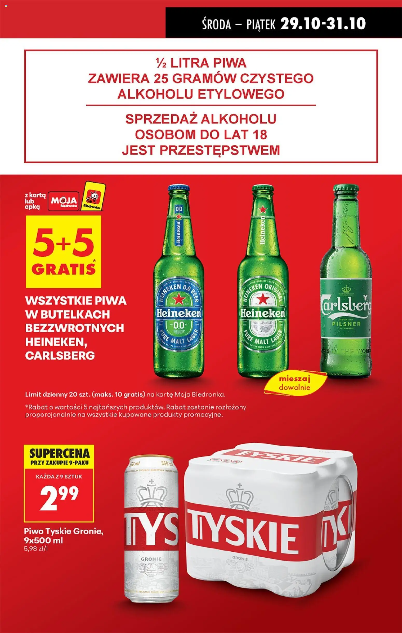 Biedronka gazetka - Oferta w tym tygodniu od 29.10.2025 | Strona: 13 | Produkty: Karta, Tyskie, Piwo, Heineken