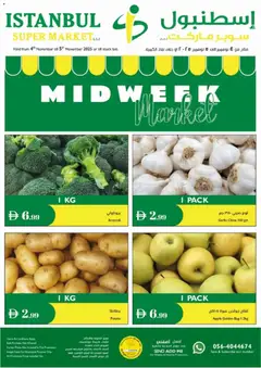 Preview of Istanbul Supermarket - Offers valid from 04.11.2025
