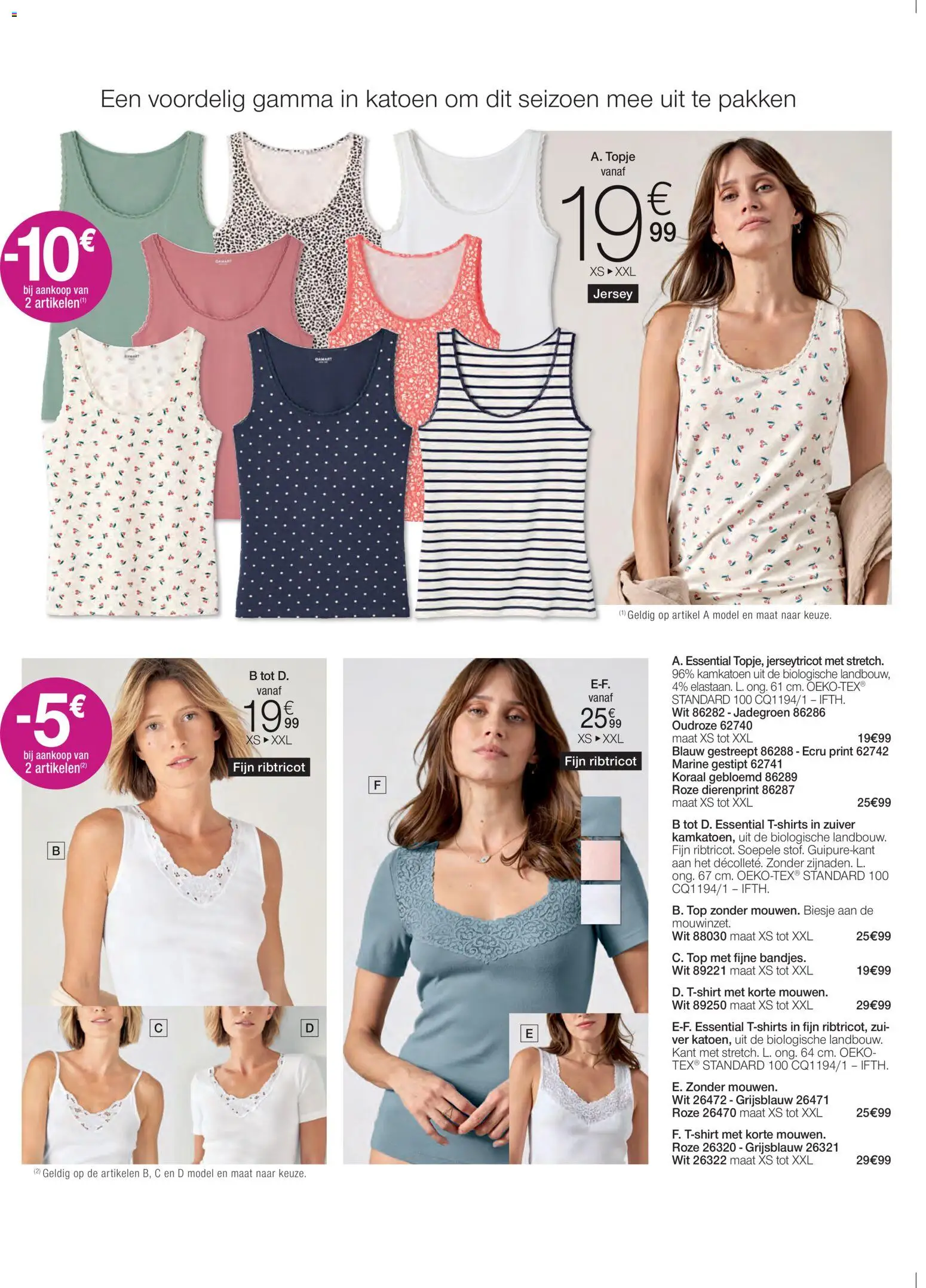 {H1} | Pagina: 36 | Producten: Koraal, Topje