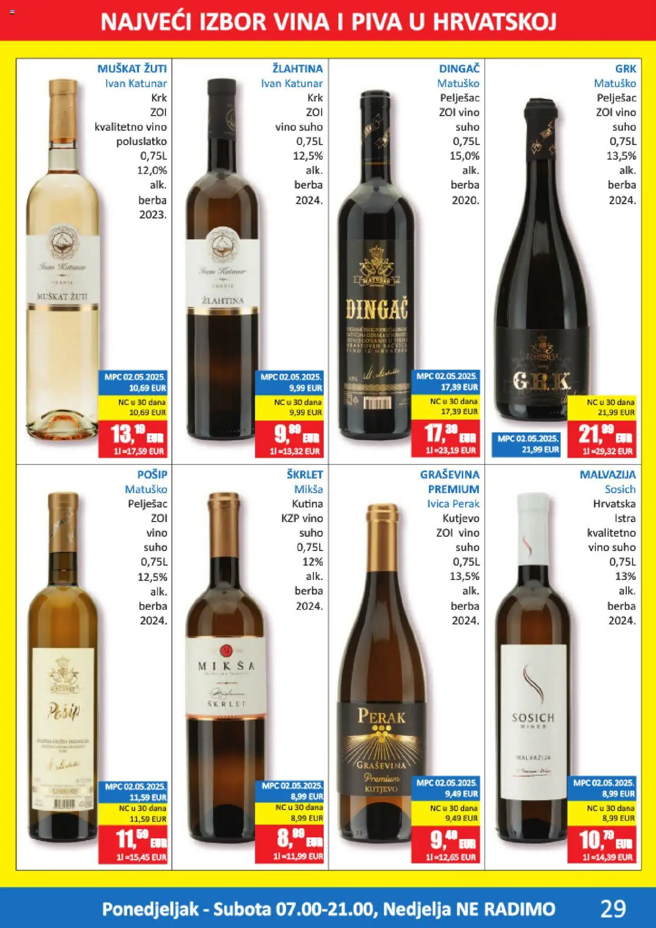Vrutak katalog | vrijedi od 14.07.2025 | Stranica: 29 | Proizvodi: Vino