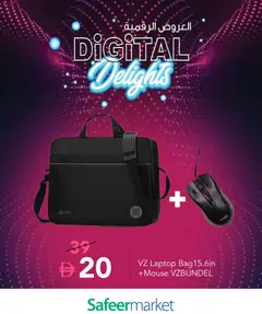 Preview of Safeermarket - Offers valid from 08.11.2025 | Page: 9