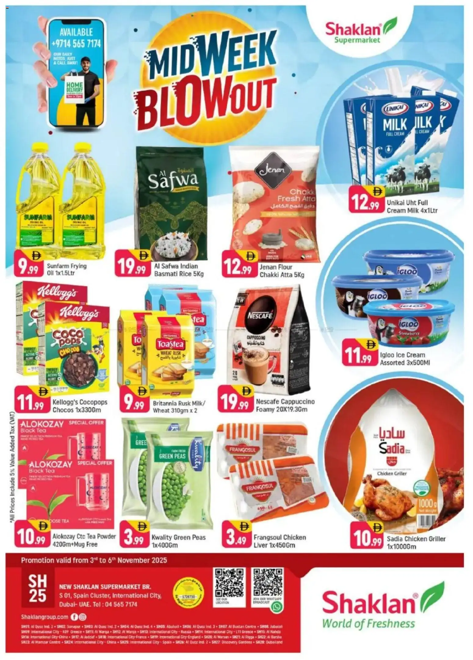 {H1} | Page: 1 | Products: Čaj