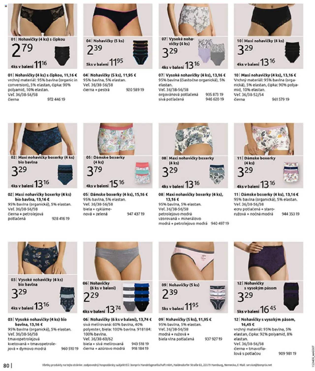 Nové Bonprix akcie – leták je platný od 14.10.2025 | Strana: 82 | Produkty: Nohavičky, Boxerky