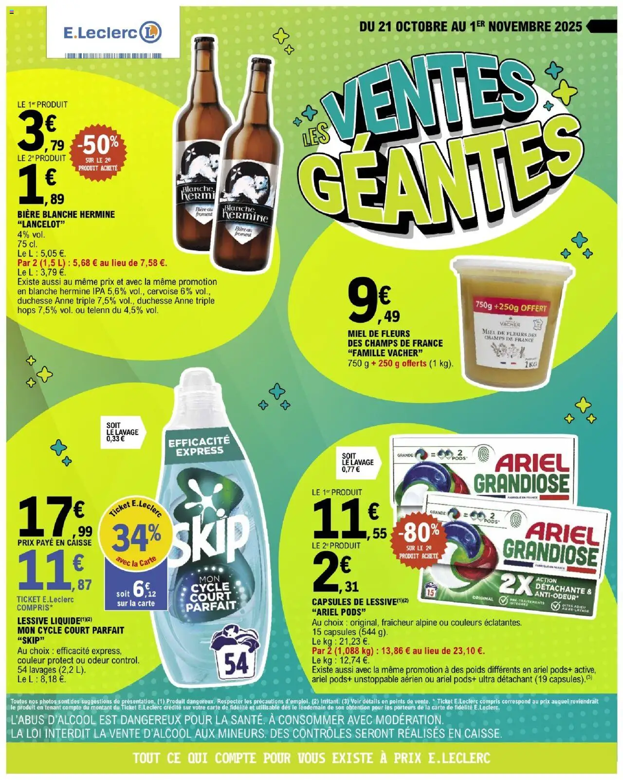 {H1} | Page: 1 | Produits: Ariel, Lessive Liquide, Détachant, Lessive