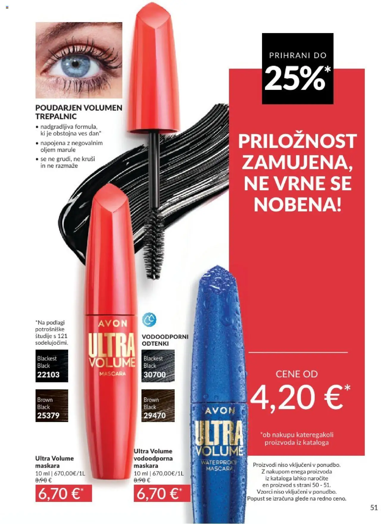 Avon katalog │ velja od 31.07.2025 | Stran: 51 | Izdelki: Maskara