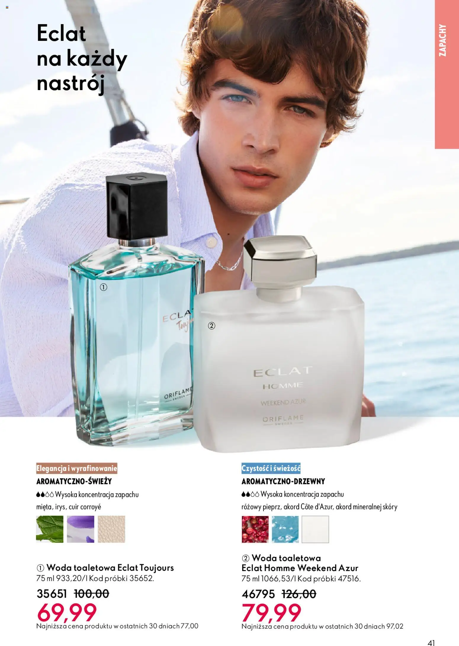 Oriflame Katalog 2 2026 od 21.01.2026 | Strona: 41 | Produkty: Woda toaletowa, Woda