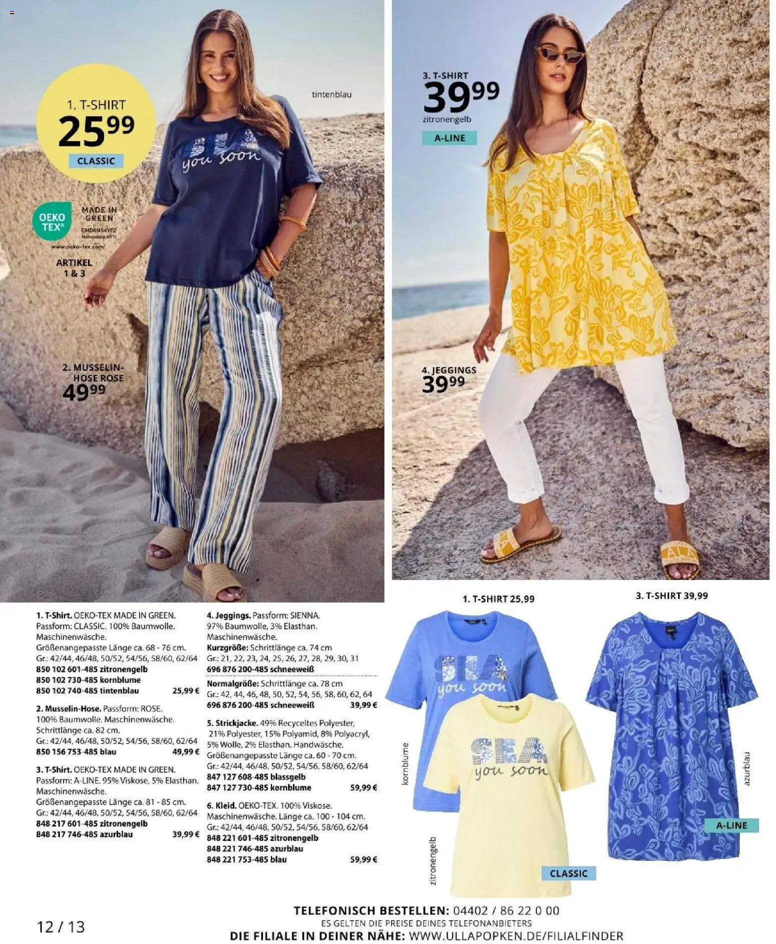 Ulla Popken akciós ujság - amely érvényes a következő dátumtól: 01.05.2026 | Oldal: 12