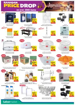 Preview of Safeermarket - Offers valid from 26.02.2026 | Page: 24