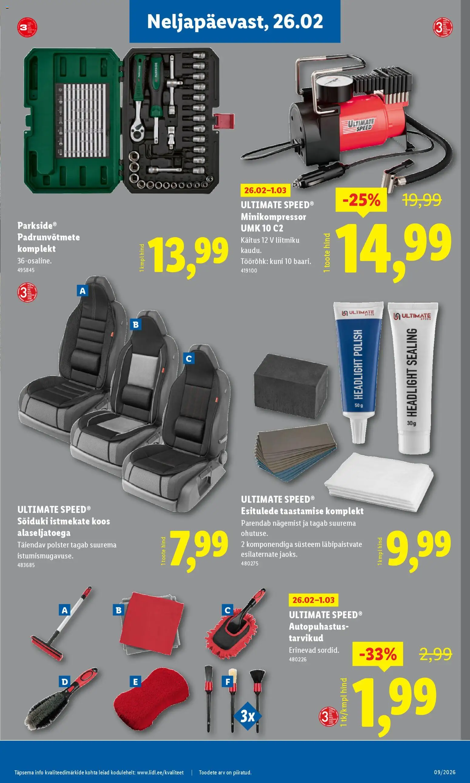 {H1} | Lehekülg: 13