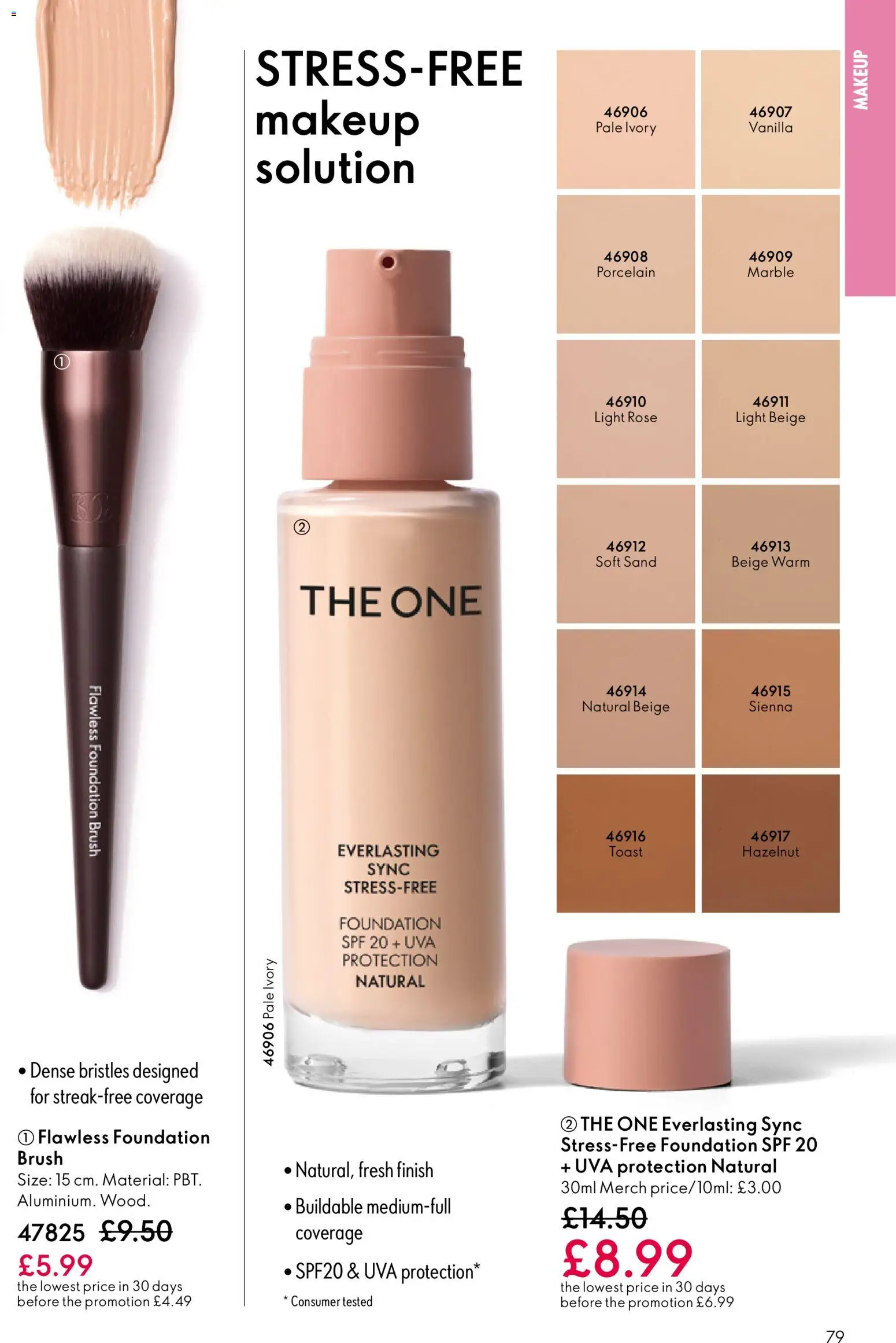 {H1} | Page: 79 | Products: Brush, Vanilla