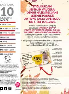 AVON katalog 10 2025 - pregled AVON kataloga - važi od 01.10.2025 | Strana: 2 | Proizvode: Pakovanje