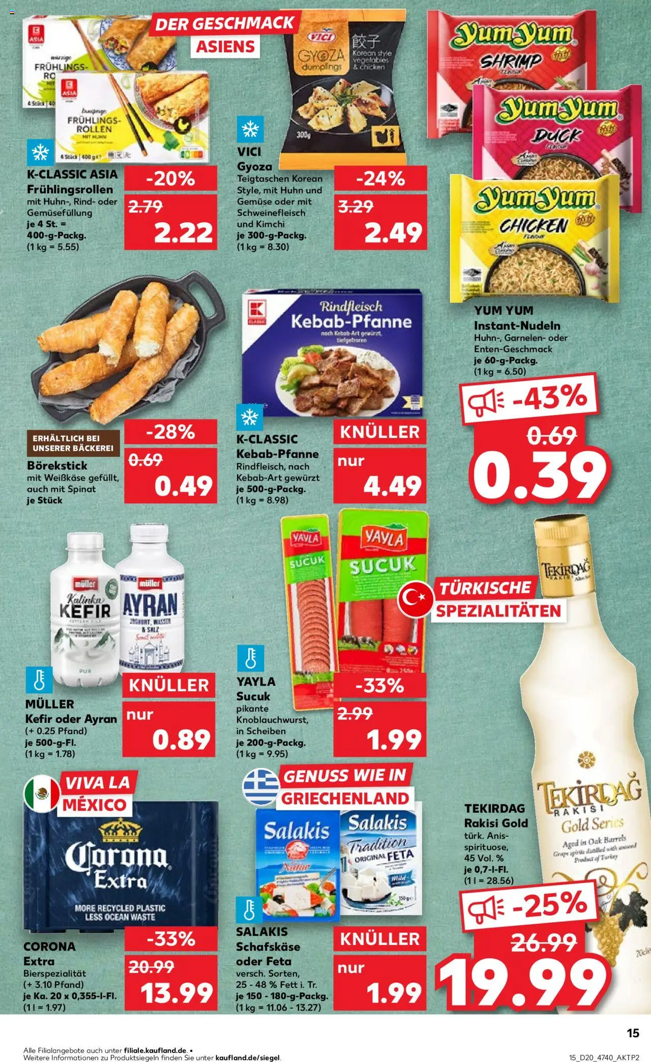 Kaufland - Hannover, Bornumer Straße 141 - gültig ab dem 15.05.2025 | Seite: 15 | Produkte: Kefir, Gemüse, Salakis, Schafskase