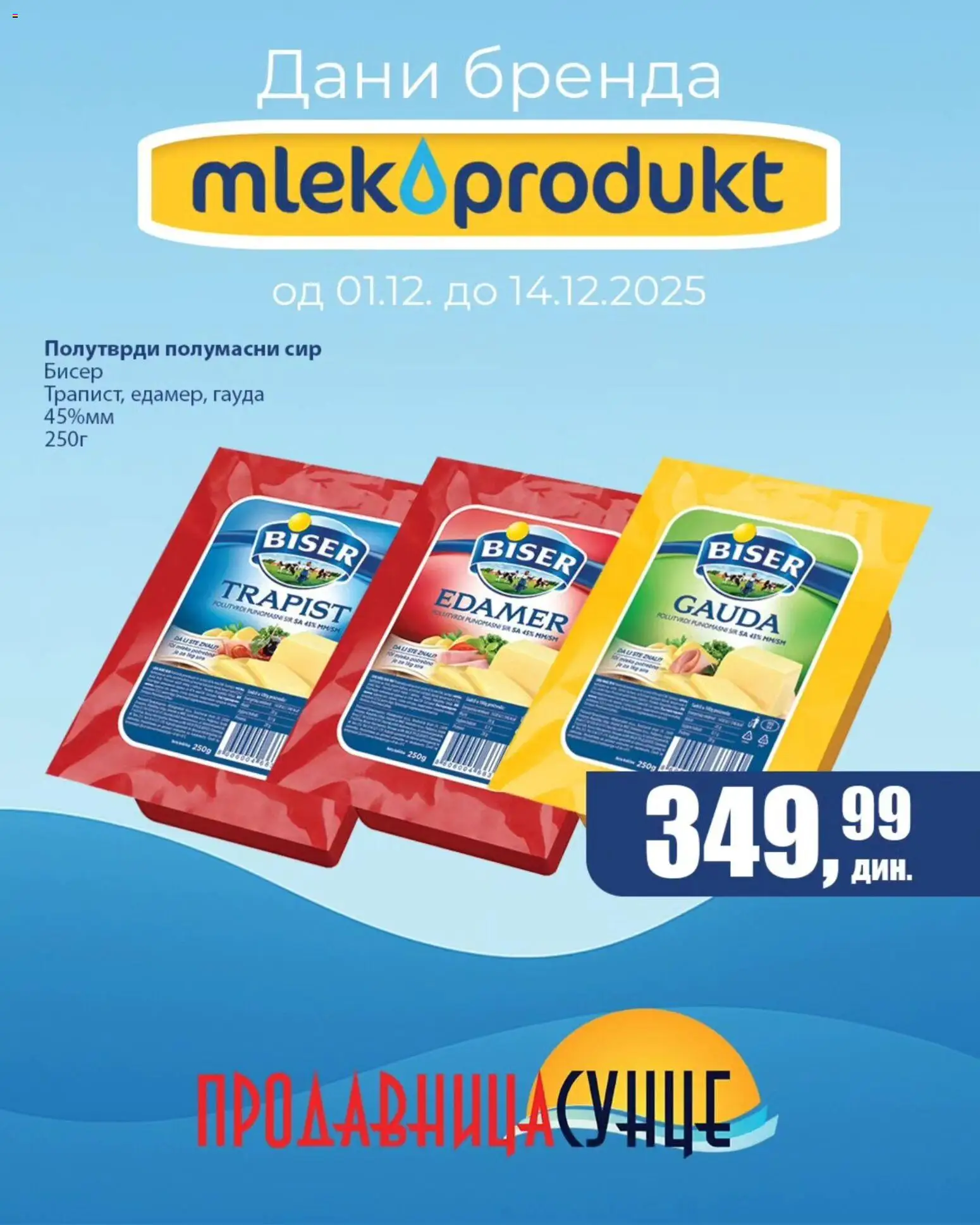 Sunce katalog - važi od 01.12.2025 | Strana: 5 | Proizvode: Edamer