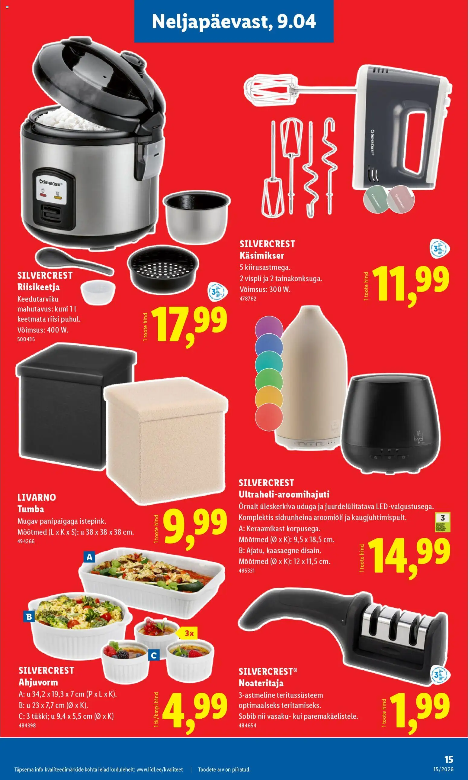 {H1} | Lehekülg: 15