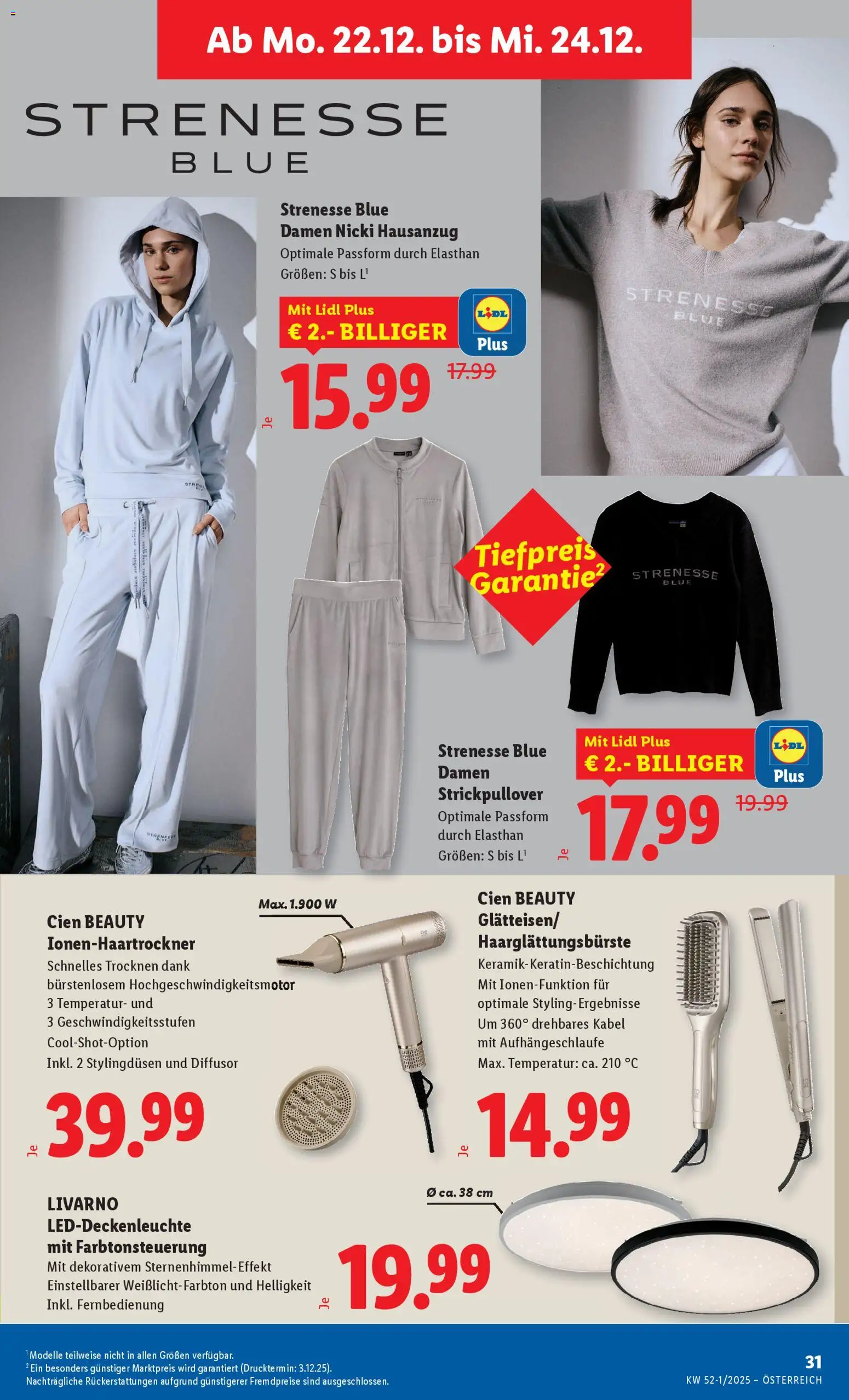 Lidl Flugblatt - Oberpullendorf, Güssing, Oberwart gültig ab 18.12.2025 | Seite: 35 | Produkte: Kabel